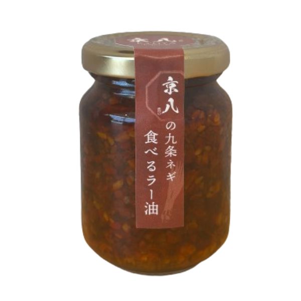 九条ネギ　食べるラー油